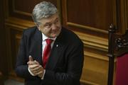 Порошенко выразил благодарность Европарламенту за выделение €1 млрд