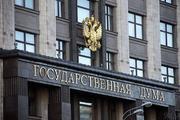 Депутат Госдумы рассказала, как будут повышать пенсии в России
