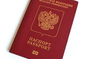 Путин подписал закон об увеличении госпошлин за  загранпаспорта и на права