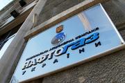 Новый иск «Нафтогаза» к «Газпрому» эксперт назвал пиаром