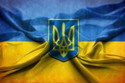 Украина ответила на высказывания британских СМИ о лозунге «Слава Украине»