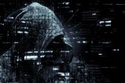 США выдвинули обвинения против "российских хакеров" из ГРУ