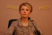 Тимошенко тайно встретилась с Коломойским в Варшаве