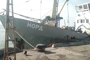 Члены экипажа судна "Норд" могут покинуть Украину, заявили в ГПУ