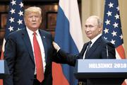 Саммит в Хельсинки: «победитель» Путин и «предатель» Трамп