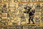 Уникальные рисунки майя обнаружены на полуострове Юкатан