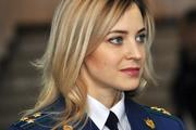 Наталья Поклонская пока не готова рассказывать о прошедшей в Крыму свадьбе