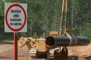 Газопровод «Северный поток-2» получил все разрешения в России