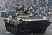 Волонтер ВСУ рассказал о «будущем параде победы» армии Украины в центре Москвы
