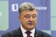 Порошенко: Россия уже начала "вмешиваться" в выборы на Украине через соцсети
