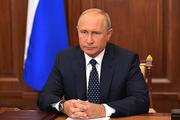 Опубликован полный текст обращения Путина по пенсионному законодательству