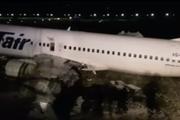 Сотрудник аэропорта Сочи умер, спасая пассажиров горящего лайнера