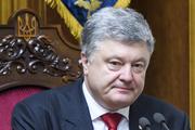 Порошенко: Киев не намерен вводить в Донбассе военное положение