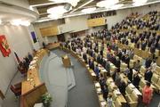 «Единая Россия» внесла первые поправки в пенсионный проект в Госдуму
