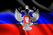 В МВД ДНР опровергли информацию о взрыве в Донецке