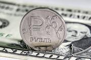 В Минэкономразвития посоветовали россиянам избавиться от долларов