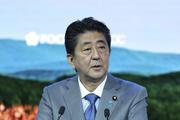 Синдзо Абэ подтвердил позицию Японии по мирному договору с РФ
