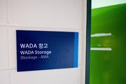Комитет WADA по соответствию порекомендует восстановить РУСАДА