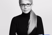 Юлия Тимошенко полезла в Донбасс