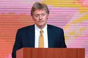 В Кремле прокомментировали новые обвинения России в "отравлении" в Солсбери
