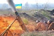 Украинская армия может напасть на ДНР сразу после Минска