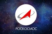 «Роскосмос» прокомментировал сообщения о выходе из проекта окололунной станции‍