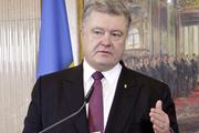 Порошенко заявил, что Украина защищает восточный фланг НАТО от России