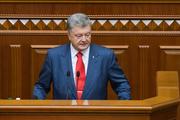 Выложен вероятный сценарий «дворцового переворота» в Киеве и свержения Порошенко