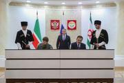 Кадыров и Евкуров подписали соглашение о границе между Чечней и Ингушетией