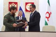 Правительство Ингушетии опубликовало карту границы с Чечней