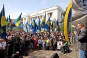 Обнародован сценарий развала украинского государства после президентских выборов