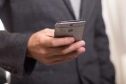 В МВД прокомментировали слухи о массовых проверках мобильных телефонов граждан