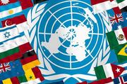 В ООН потребовали принять срочные меры по борьбе с глобальным потеплением