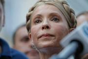 Тимошенко объяснила, почему под Черниговом произошли взрывы на военном складе