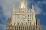 В МИД России объявили о запуске процесса расчленения украинского государства