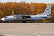 СМИ: в Хабаровском крае пассажирский самолет Ан-24 обстреляли в воздухе