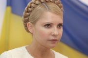 Тимошенко намерена добиться от РФ миллиардов компенсации за Крым и Донбасс