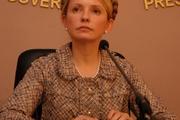 Аваков, Турчинов, Тимошенко включены в санкционный список России