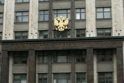 Госдума: санкции против Украины являются вынужденной мерой