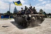 В Донбассе два бойца ВСУ подорвались на собственной мине