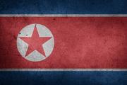 В Южной Корее призвали отменить санкции против КНДР