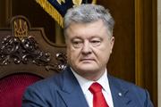 От Порошенко и Гройсмана требуют "немедленно включить отопление" на Украине