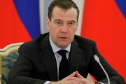 Медведев: РФ может отказаться от участия в форуме в Давосе