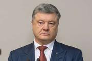 Порошенко выступил с предложением переименовать Днепропетровскую область