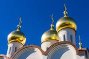 В РПЦ предрекли гонения против священнослужителей на Украине