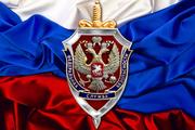 ФСБ советует Киеву подумать о последствиях провокаций в Черном море