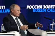 Путин назвал инцидент с кораблями ВСУ провокацией Порошенко перед выборами