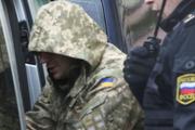 СБУ рассказали о шести видах насилия над задержанными украинскими моряками