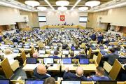 В Госдуме оценили слова Порошенко о "неполноценности" ЕС без Украины
