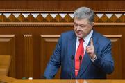 В Раде предрекли развязывание на Украине террора ради удержания власти Порошенко